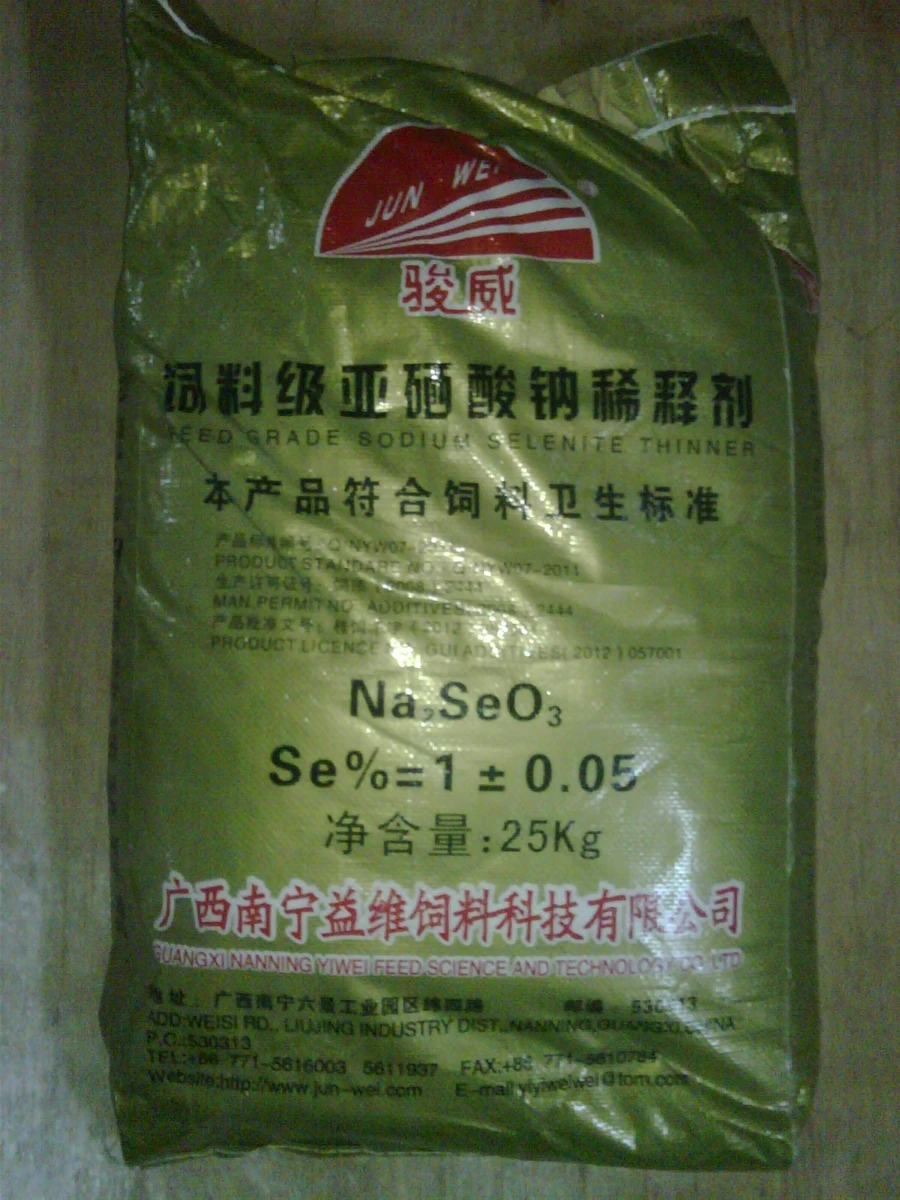 Hình ảnh Sodium Selenite Natri Selenite